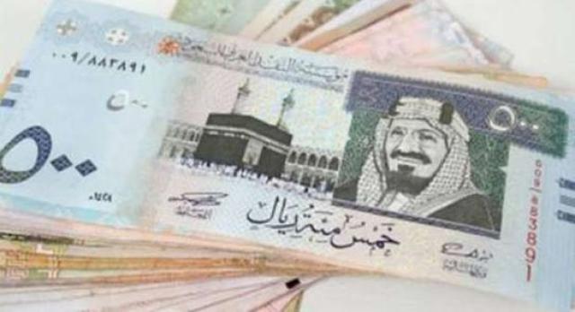 ريال سعودي