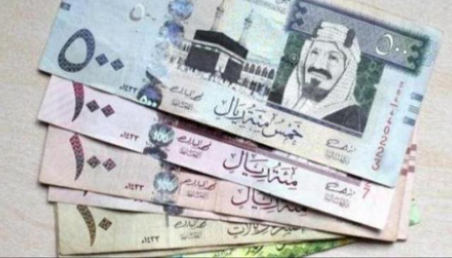 الريال السعودي