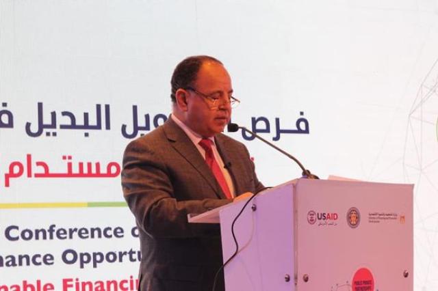 محمد معيط وزير المالية