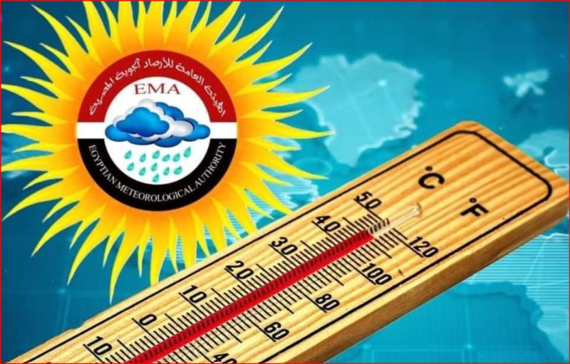 مصر.. طقس شديد الحرارة الجمعة 12 يوليو  2024 (تفاصيل النشرة الجوية)