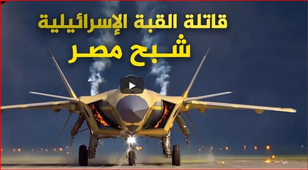 سو-30.. بداية جيل جديد بعد انهيار الاتحاد السوفيتي وإلى أين وصل الدب الروسي؟