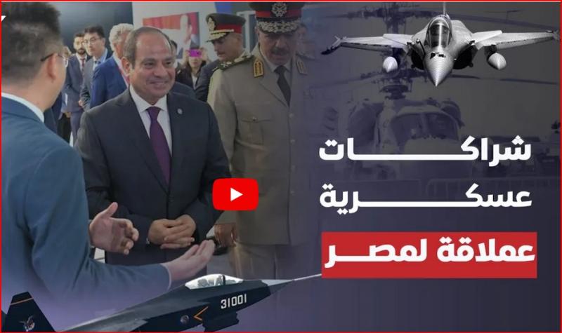 السيسي في معرض مصر للطيران