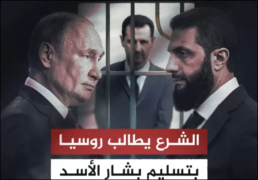 بالفيديو.. تسجيلات حصرية للجزيرة تكشف تحركات فلول نظام الأسد للانقلاب على سلطة الشرع