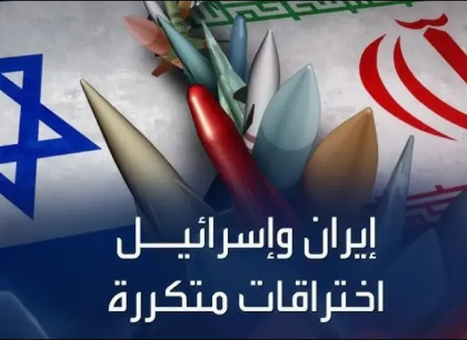 اختراق إيران من الداخل.. كيف زرع الموساد الإسرائيلي أذرعه وسط غفلة أجهزة الأمن؟