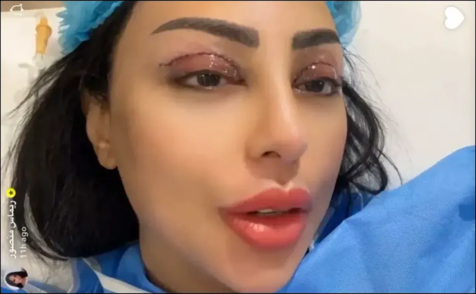بالفيديو .. فنانة سعودية: قصيت جفوني وصرت مزّة المزّات