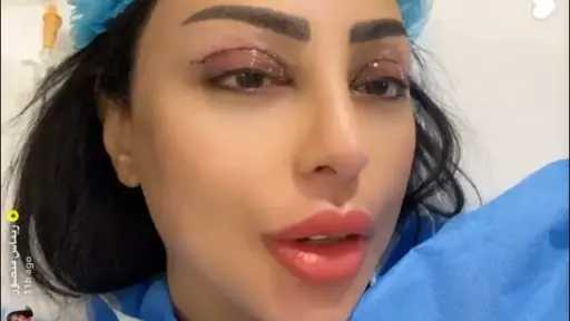 بالفيديو .. فنانة سعودية: قصيت جفوني وصرت مزّة المزّات