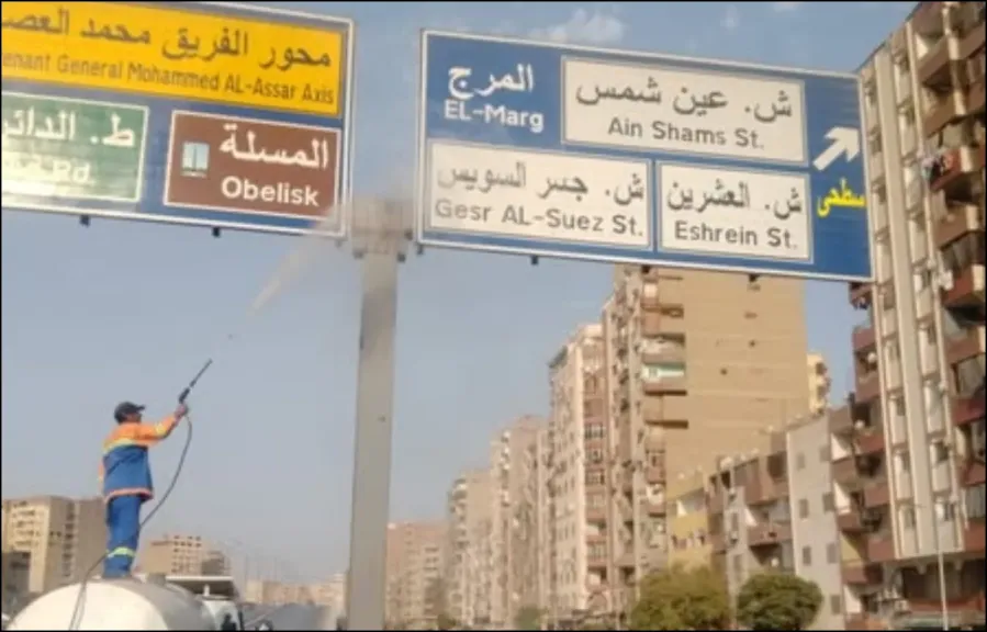 حملات نظافة في حي المرج وسط فشل المنظومة واعتماد «إنفيرو ماستر» على متعهدي الباطن