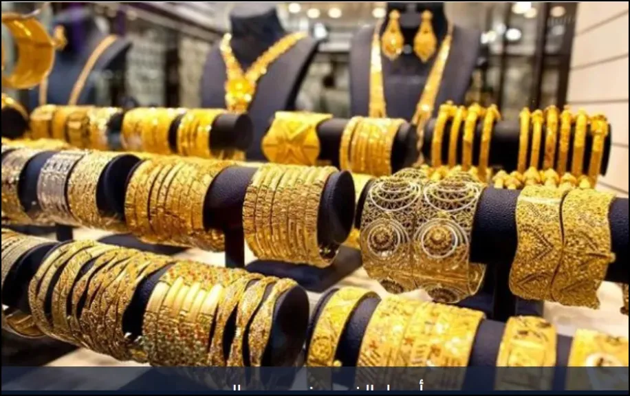 أسعار الذهب في قطر اليوم الجمعة 15/8/2025 بالريال القطري والدولار الأمريكي