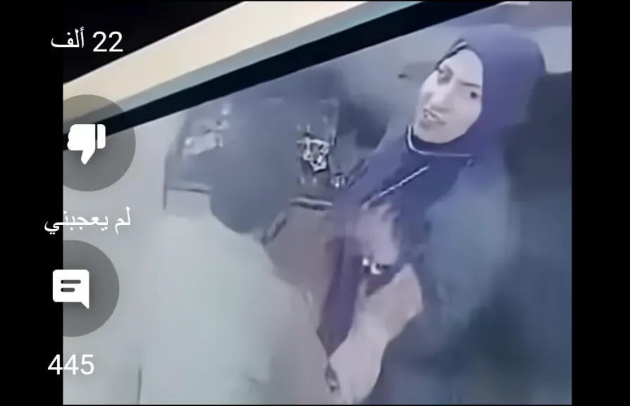 تسريب فيديو تحرش بموظفة في مصر.. ناقوس خطر للاختلاط وأضرار التحرش على بيئة العمل