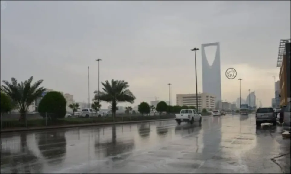 طقس السعودية