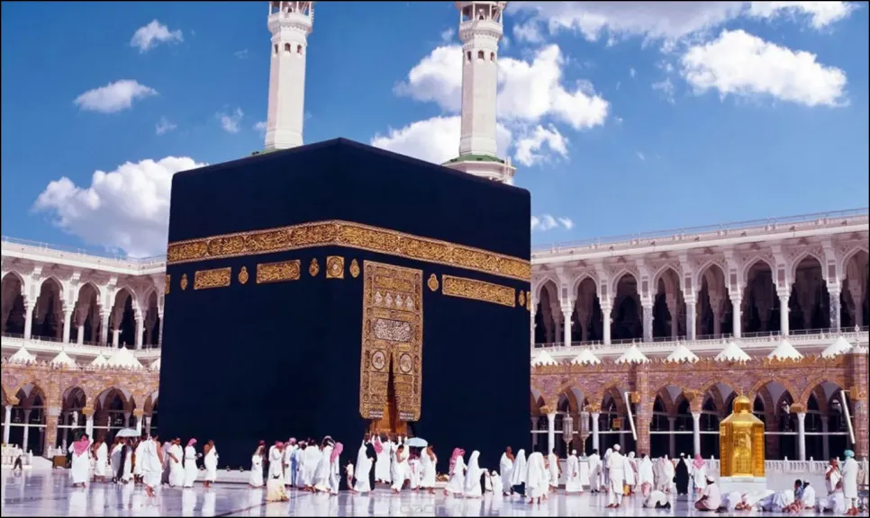الصلاة السعودية الكعبة