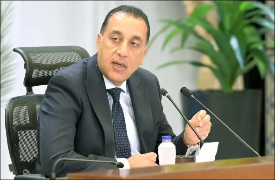 رسميًا .. موعد إجازة المولد النبوي الشريف في مصر «قرار مجلس الوزراء»