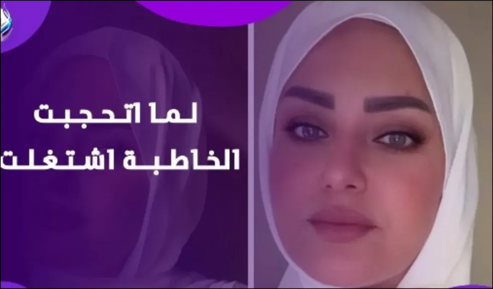 سما المصري تكشف عن سر زيادة عروض الزواج لها.. ما القصة؟
