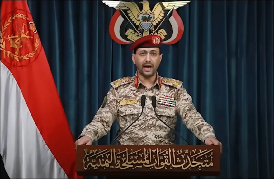 بالفيديو .. صواريخ يمنية تضيء سماء تل أبيب: ليلة استثنائية تهز إسرائيل بصاروخ ”ذو الفقار” الانشطاري