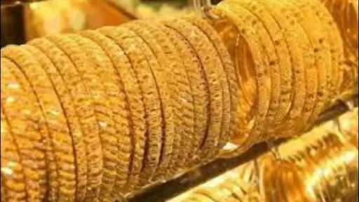 سعر الذهب في اليمن اليوم الجمعة 12-9-2025 بالريال والدولار الأمريكي