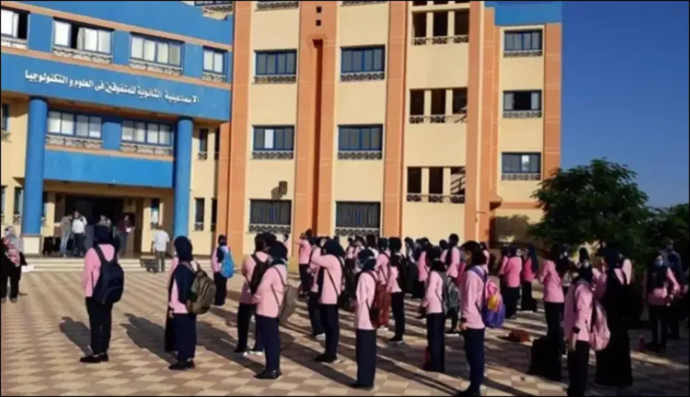 ظهرت رسميًا.. نتائج القبول بمدارس المتفوقين STEM للعام الدراسي 2025/2026 | رابط الاستعلام بالرقم القومي