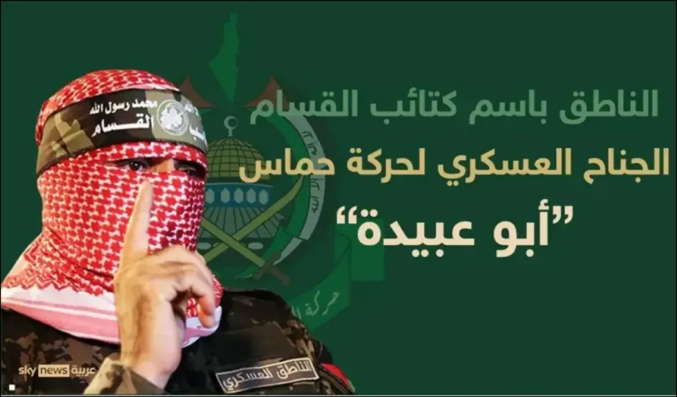 وإن جندنا لهم الغالبون .. بالفيديو كيف تحقق وعد أبو عبيدة بعد وقف إطلاق النار في غزة؟