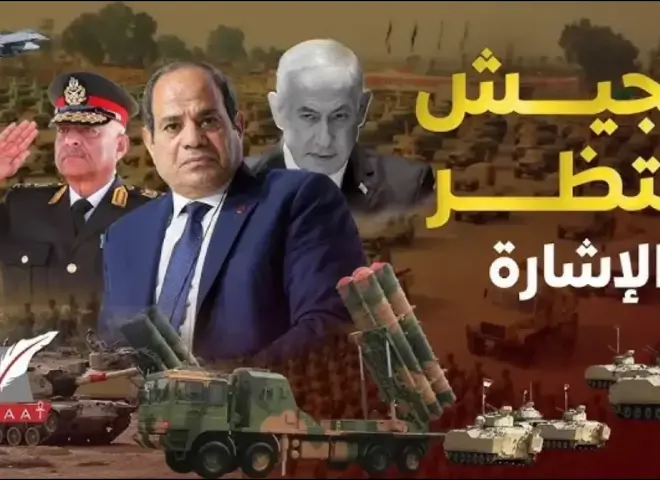 شبكة الجاسوسية الأخطر في تاريخ مصر: حكاية زياد متولي وعملاء الموساد لاختراق اتصالات مصر