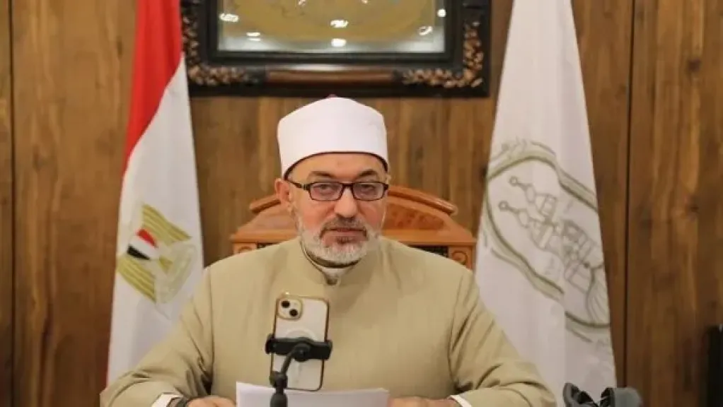 مفتي الجمهورية