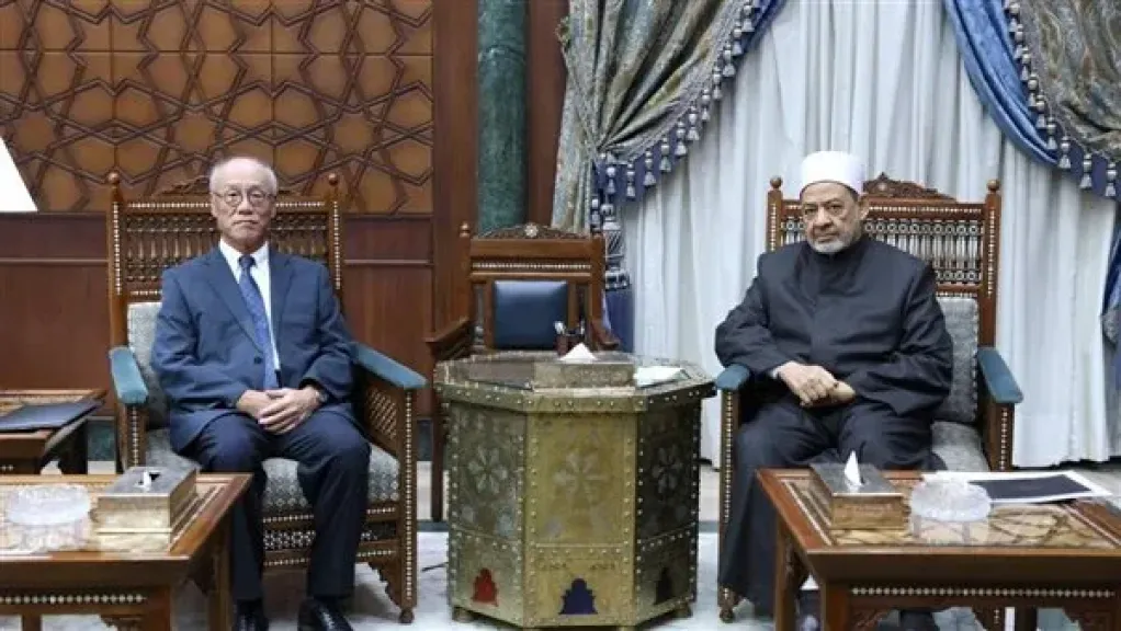 شيخ الأزهر يستقبل السفير الياباني لدى القاهرة لبحث تعزيز التعاون المشترك