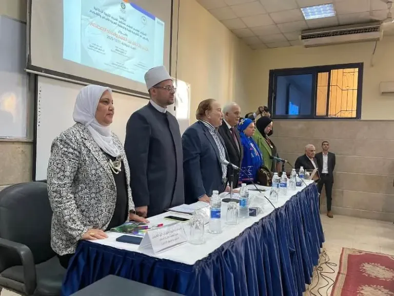 المؤتمر العلمي الدولي حول القيم والأخلاق بين التعليم والذكاء الاصطناعي