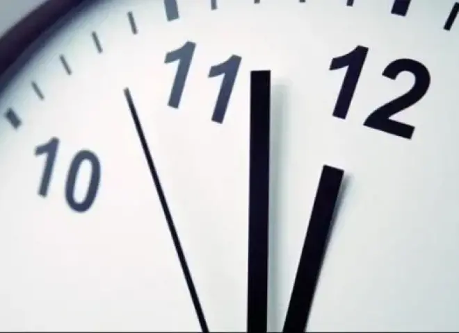 متى يبدأ تطبيق التوقيت الشتوي 2026 في مصر.. هل تتبدل مواعيد العمل بالمصالح الحكومية؟