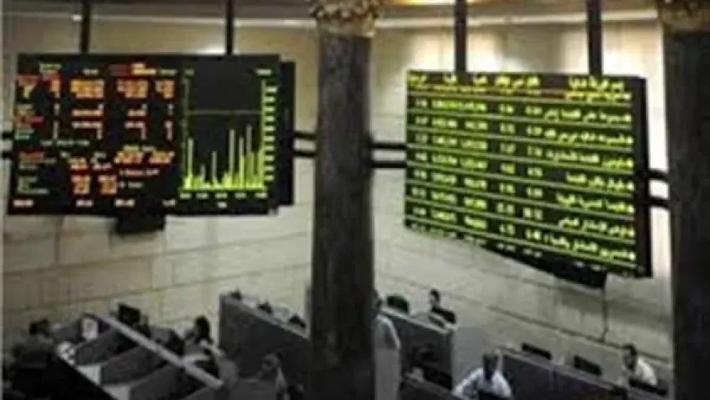 ارتفاع جماعي لمؤشرات البورصة المصرية لدى إغلاق تعاملات نهاية الأسبوع