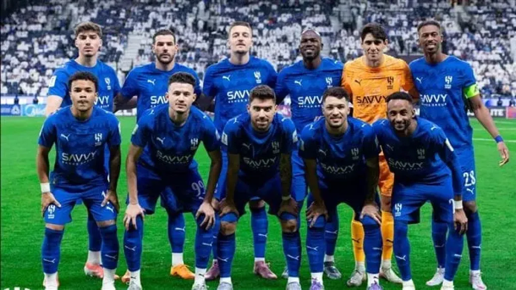 الهلال السعودي