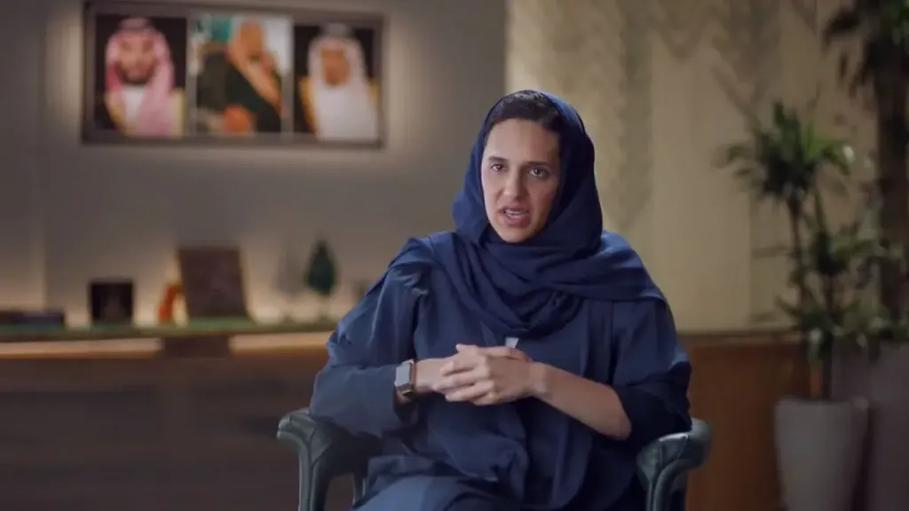 الأميرة هيفاء بنت محمد آل سعود