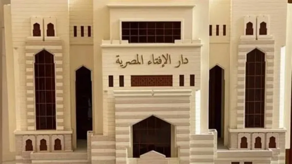أمين الفتوى: قناة  مصر قرآن كريم  مدرسة في الأداء والتجويد