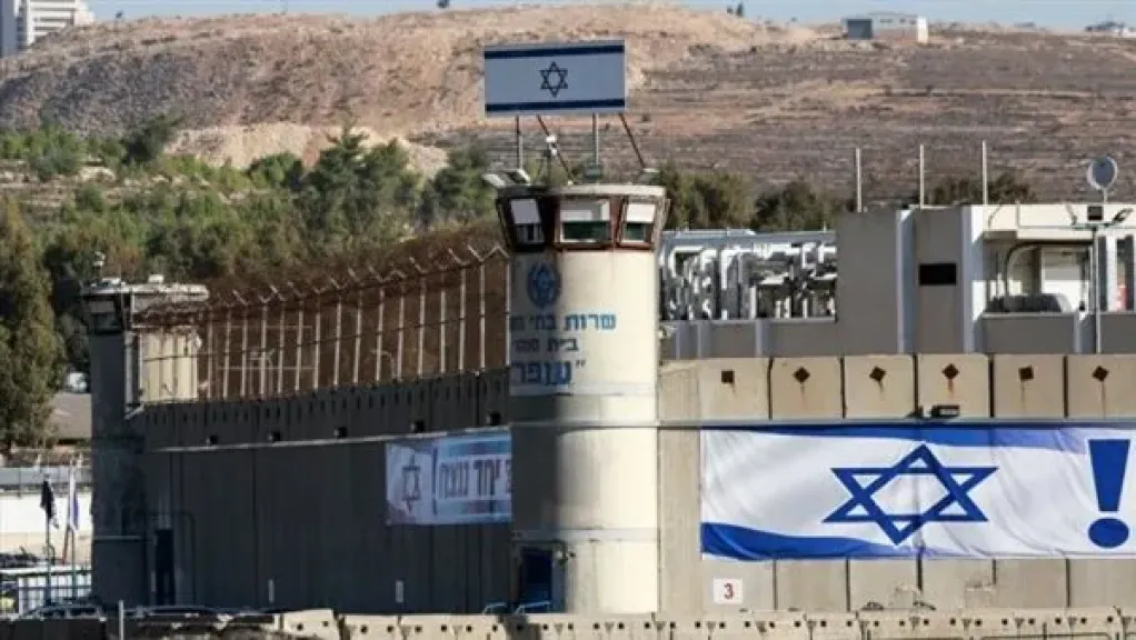 فضيحة التجسس الصحفي.. ”الديلي ميل” ترسل ”عملاء” في زي سائحين لتصوير المفرج عنهم من السجون الإسرائيلية