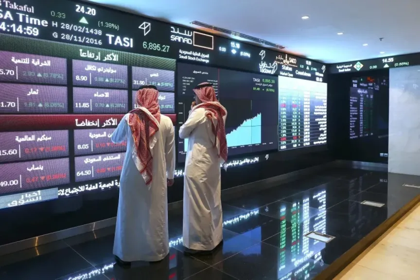 ماذا ينتظر سهمك اليوم؟ مناقشات السوق السعودي ليوم الإثنين (27 أكتوبر 2025)... ماذا ينتظر سهمك اليوم؟ مناقشات السوق السعودي ليوم الإثنين (27 أكتوبر 2025) وسط ترقب لنتائج الربع الثالث