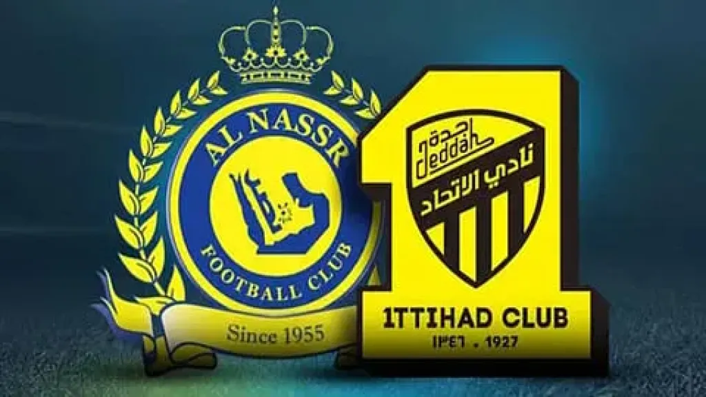 العميد والعالمي وجهاً لوجه: موعد مباراة النصر والاتحاد في كأس الملك دور... العميد والعالمي وجهاً لوجه: موعد مباراة النصر والاتحاد في كأس الملك دور الـ 16