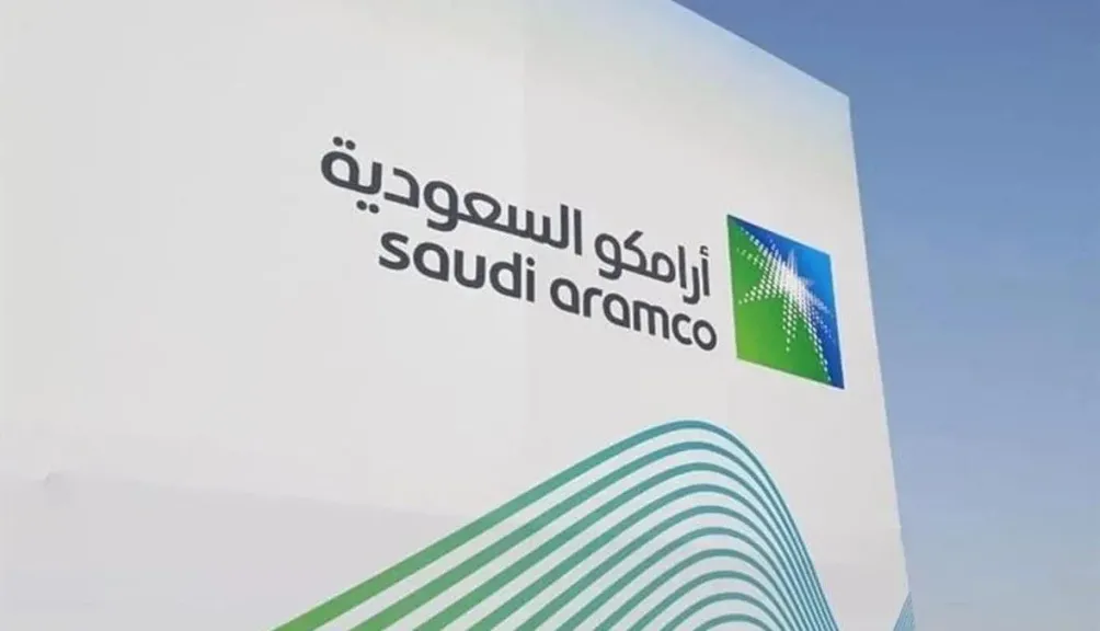 قفزة تاريخية لسهم أرامكو السعودية.. وتوقعات بأرباح قياسية في الربع الثالث لهذا... قفزة تاريخية لسهم أرامكو السعودية.. وتوقعات بأرباح قياسية في الربع الثالث لهذا العام