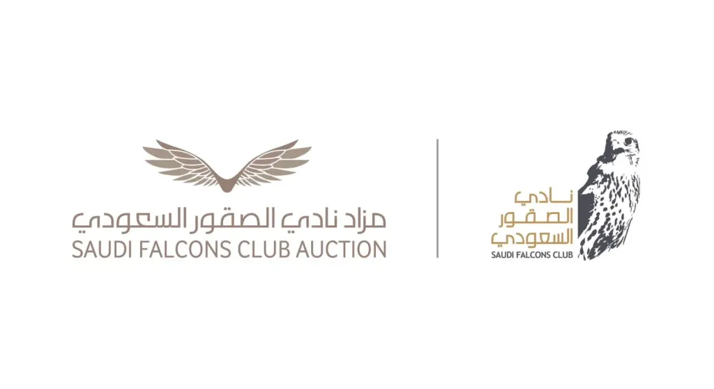 نادي الصقور السعودي