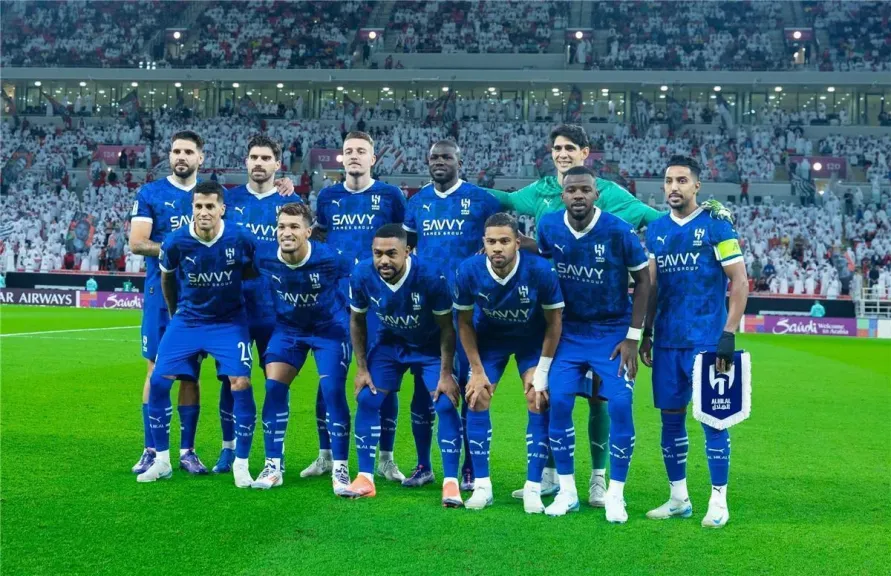 نادي الهلال السعودي