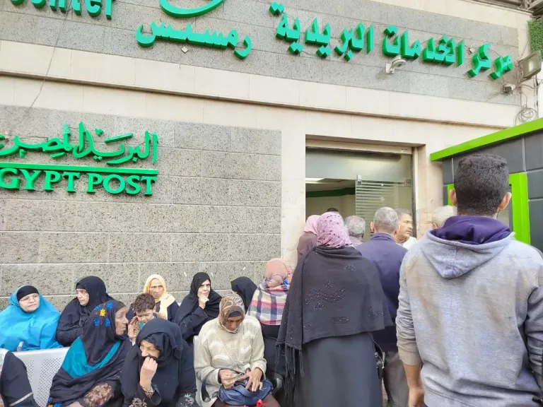خلال ساعات.. التأمينات الاجتماعية تبدأ صرف معاشات نوفمبر 2025 مع تطبيق الزيادة... خلال ساعات.. التأمينات الاجتماعية تبدأ صرف معاشات نوفمبر 2025 مع تطبيق الزيادة الجديدة