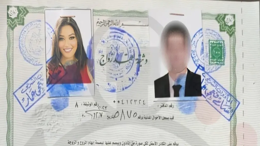 فضيحة كبرى.. تسريب مقاطع لرحمة محسن تهز السوشيال ميديا ومفاجآت حول علاقتها برجل أعمال شهير