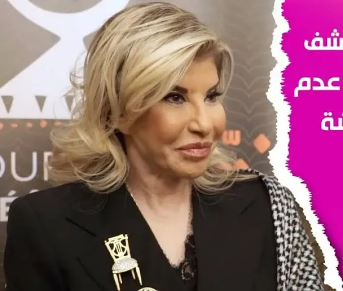 ”مين حضرتك؟” مذيعة لبنانية ”تنسى” اسم هالة سرحان على الهواء مباشرة ”مين حضرتك؟” مذيعة لبنانية ”تنسى” اسم هالة سرحان على الهواء مباشرة