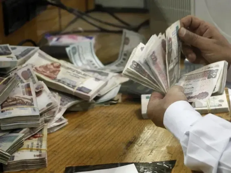 جريمة غسل الأموال