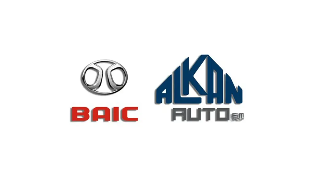 شعار شركة ألكان أوتو