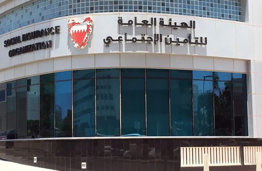 شروط صرف معاش الوفاة من التأمينات الاجتماعية والتفاصيل الكاملة للمستحقين 2025 شروط صرف معاش الوفاة من التأمينات الاجتماعية والتفاصيل الكاملة للمستحقين 2025