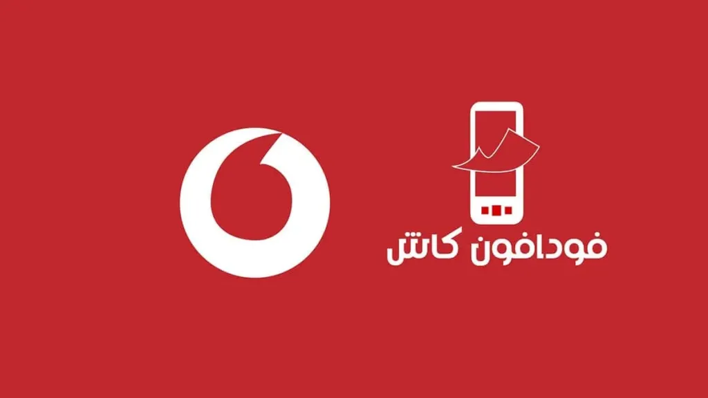 عاجل: فودافون تعلن توقف ”فودافون كاش” مؤقتا بسبب التوقيت الشتوي