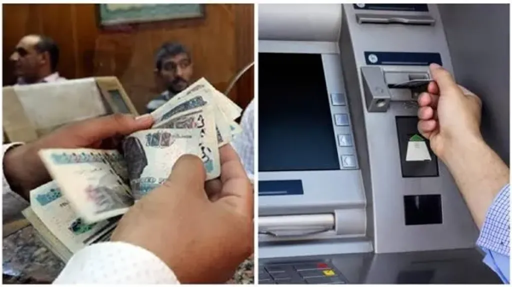 التأمينات الاجتماعية: شروط صرف معاش عن المتوفى للفئات المستحقة بداية من تاريخ الوفاة