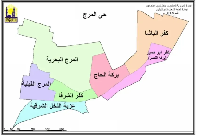 إزالات حي المرج في محور مؤسسة الزكاة وشارع التروللي والفيروز ومحمد نجيب... إزالات حي المرج في محور مؤسسة الزكاة وشارع التروللي والفيروز ومحمد نجيب والعزبة البيضا