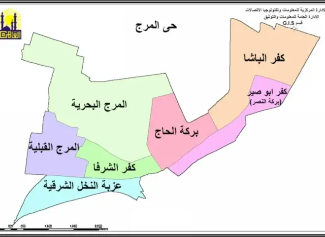 إزالات حي المرج في محور مؤسسة الزكاة وشارع التروللي والفيروز ومحمد نجيب والعزبة البيضا إزالات حي المرج في محور مؤسسة الزكاة وشارع التروللي والفيروز ومحمد نجيب والعزبة البيضا