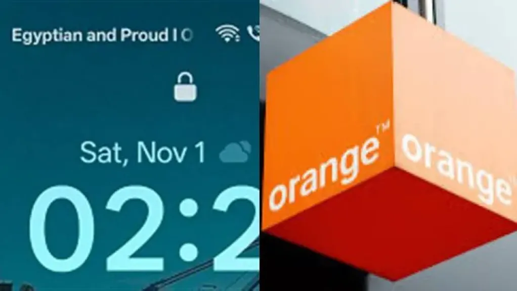 احتفالا بالمتحف المصري الكبير.. تغيير أورنج لاسم الشبكة ”Egyptian and Proud” احتفالا بالمتحف المصري الكبير.. تغيير أورنج لاسم الشبكة ”Egyptian and Proud”