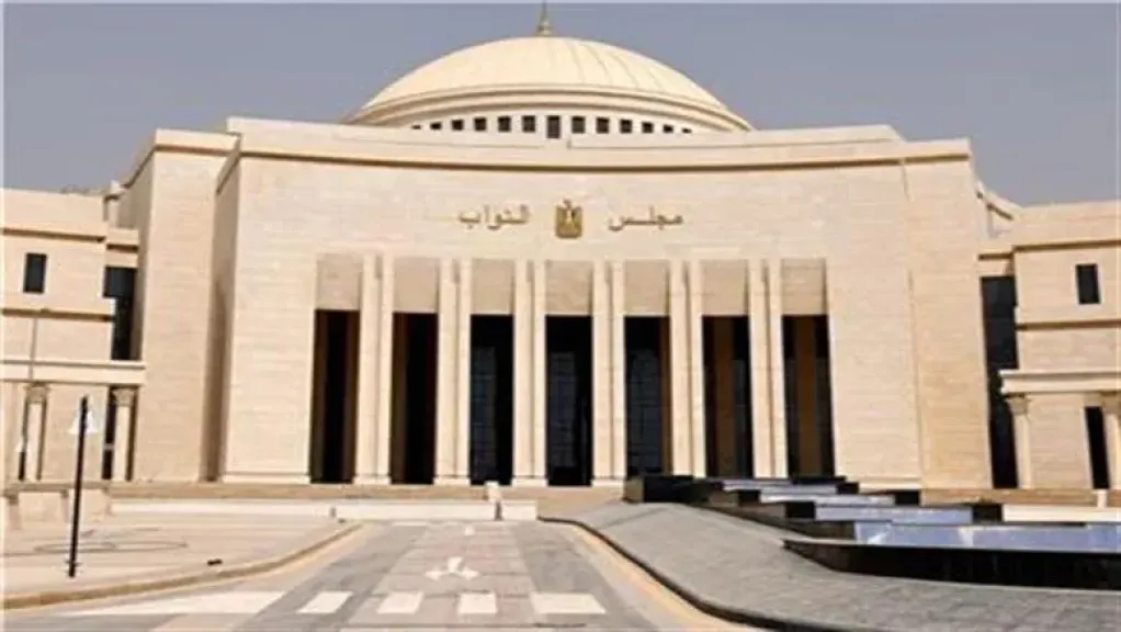 موعد انتخابات مجلس النواب 2025