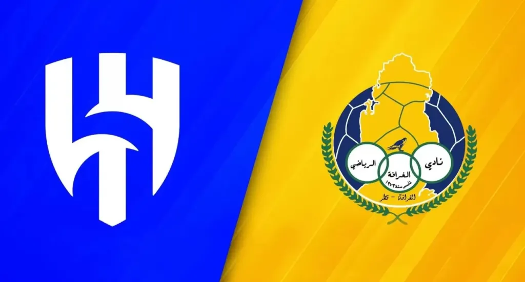 الهلال والغرافة