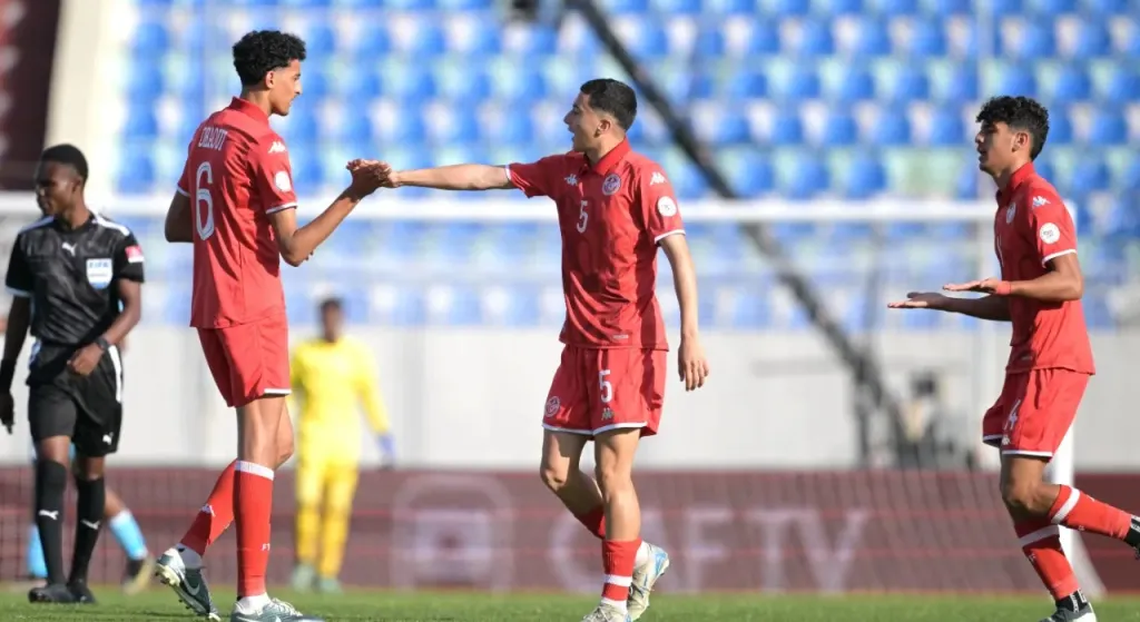 منتخب تونس تحت 17 سنة